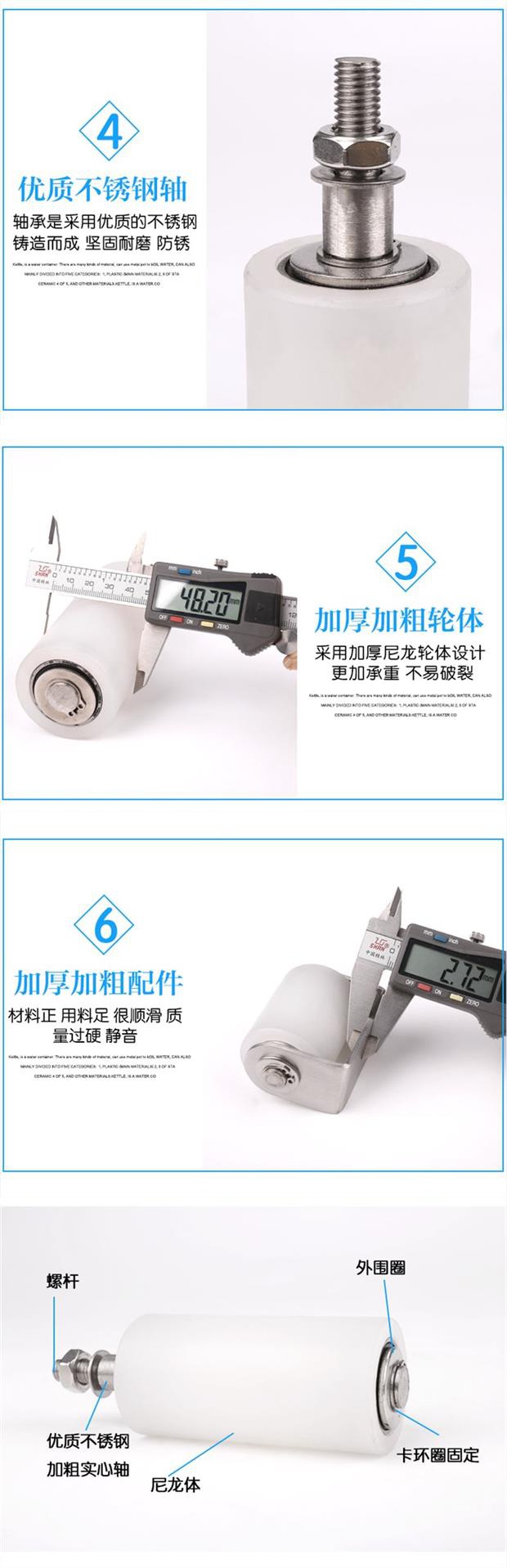 佛山市安高思門控科技有限公司是一家大型電機(jī)制造商，廠家直銷各類電動(dòng)門電機(jī)，連續(xù)六年電機(jī)產(chǎn)銷量排名全國(guó)靠前，已獲60多項(xiàng)國(guó)家創(chuàng)新專利，是國(guó)家認(rèn)定的高科技創(chuàng)新企業(yè)。